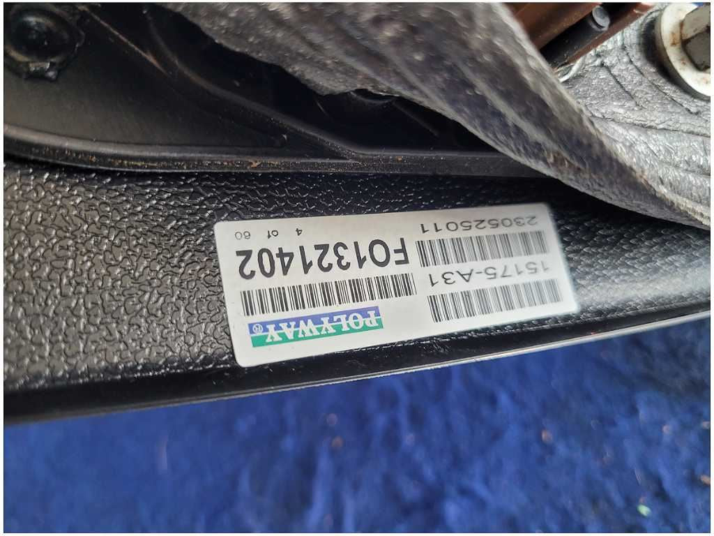47539453