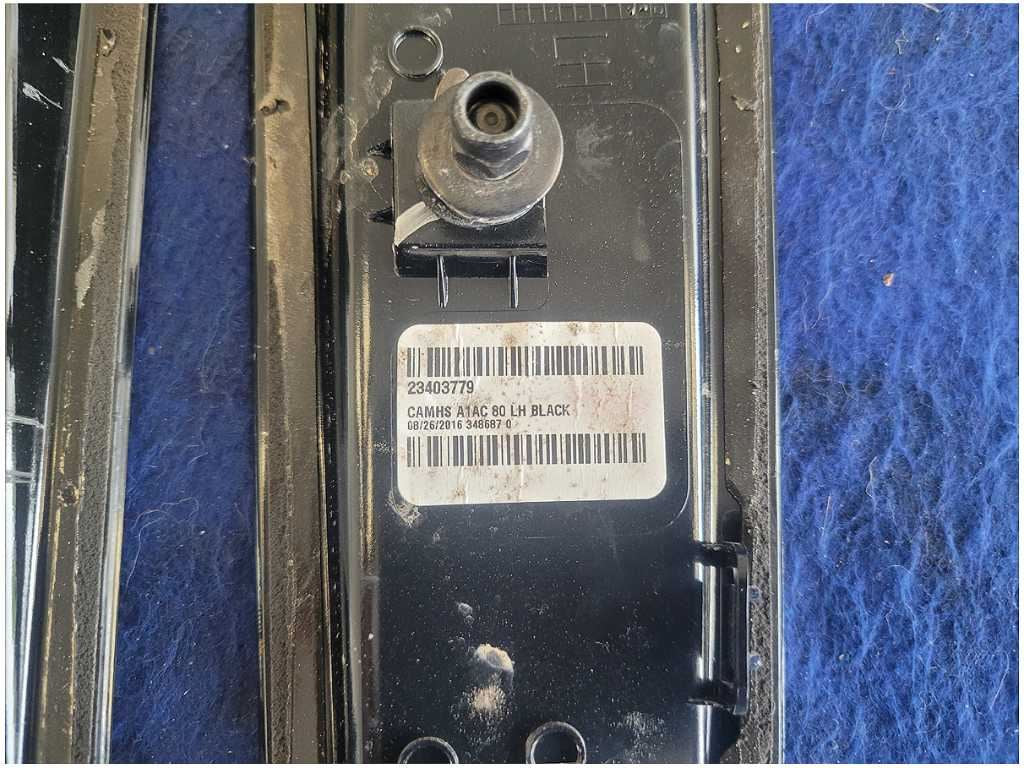47202372