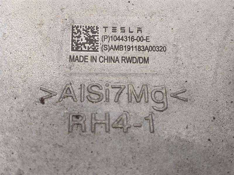 45891575