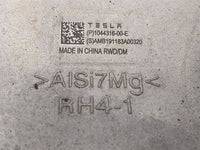 45891575