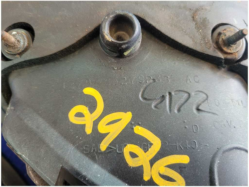 47864581