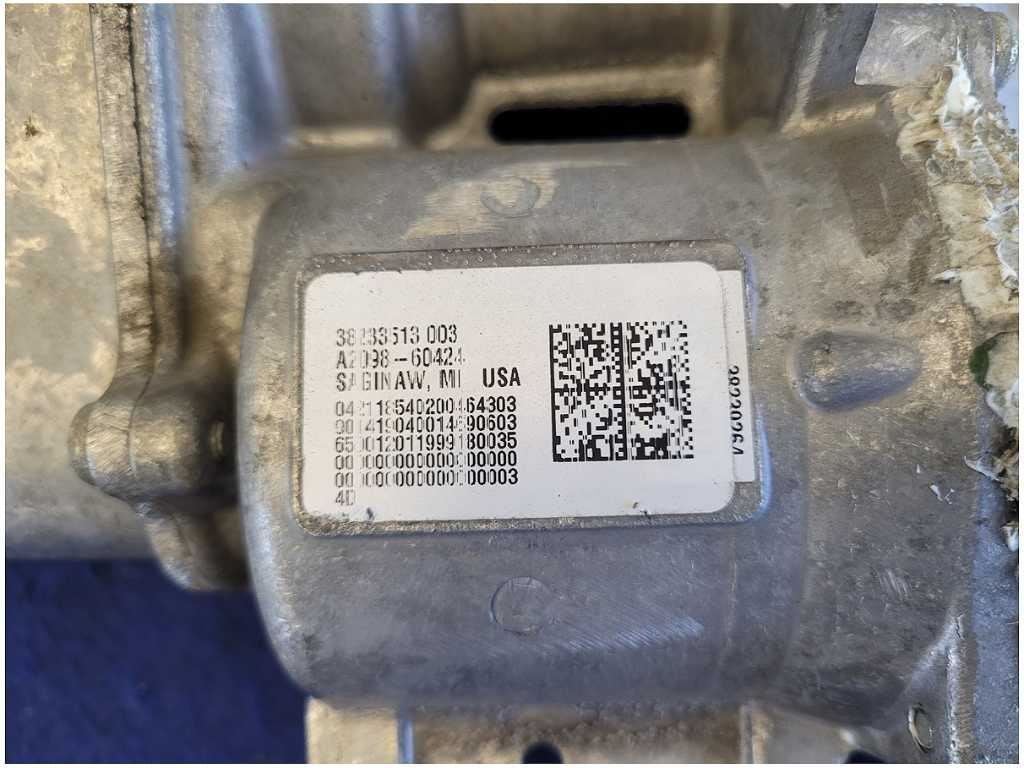 47888555