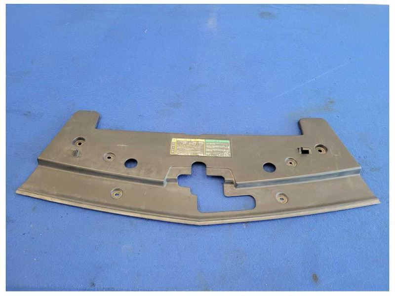 2005-2009 Ford Mustang GT Sight Shield Front Radiator Cover Panel 2621 - The Parts Farm