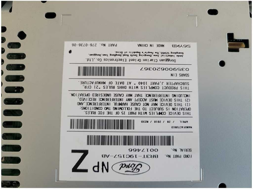 47450395