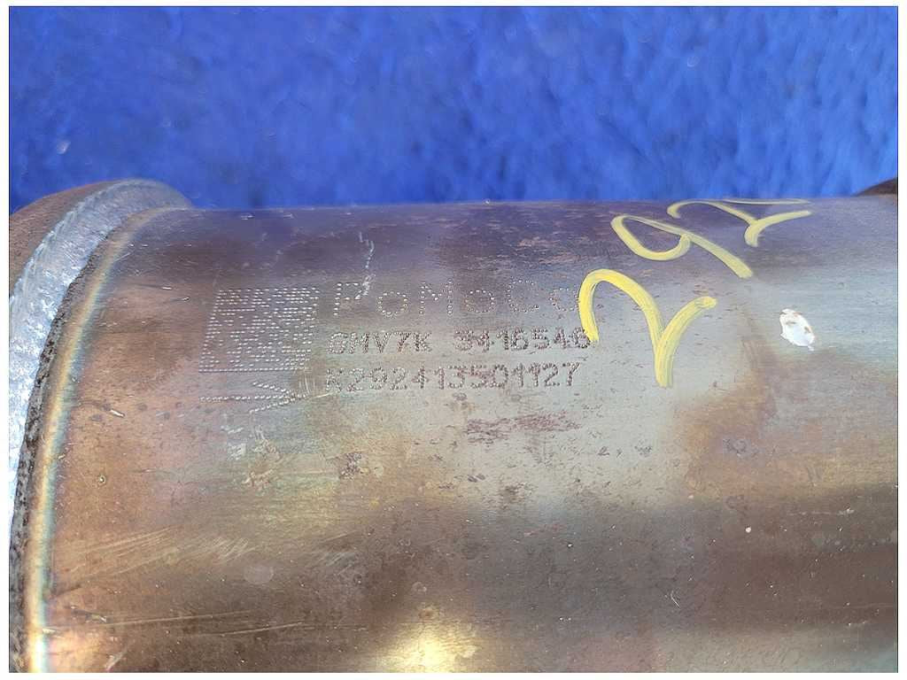 47858060