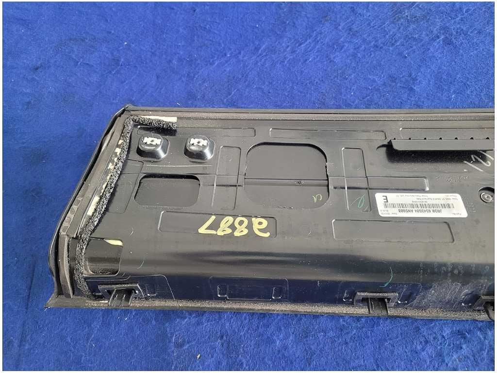47509225