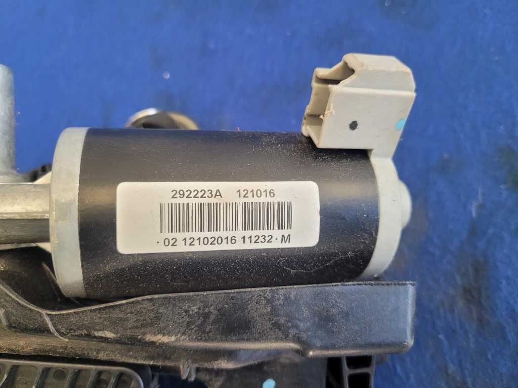 43753455