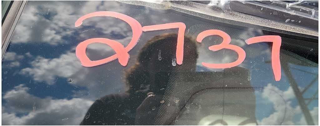 45323173