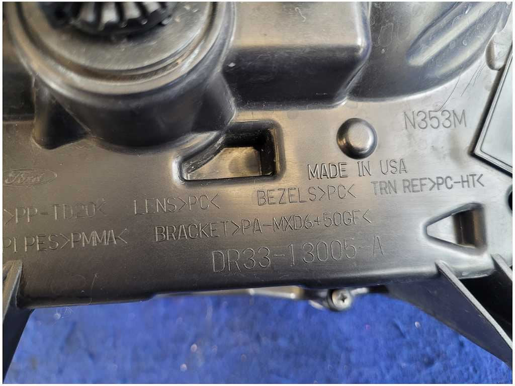 47742759
