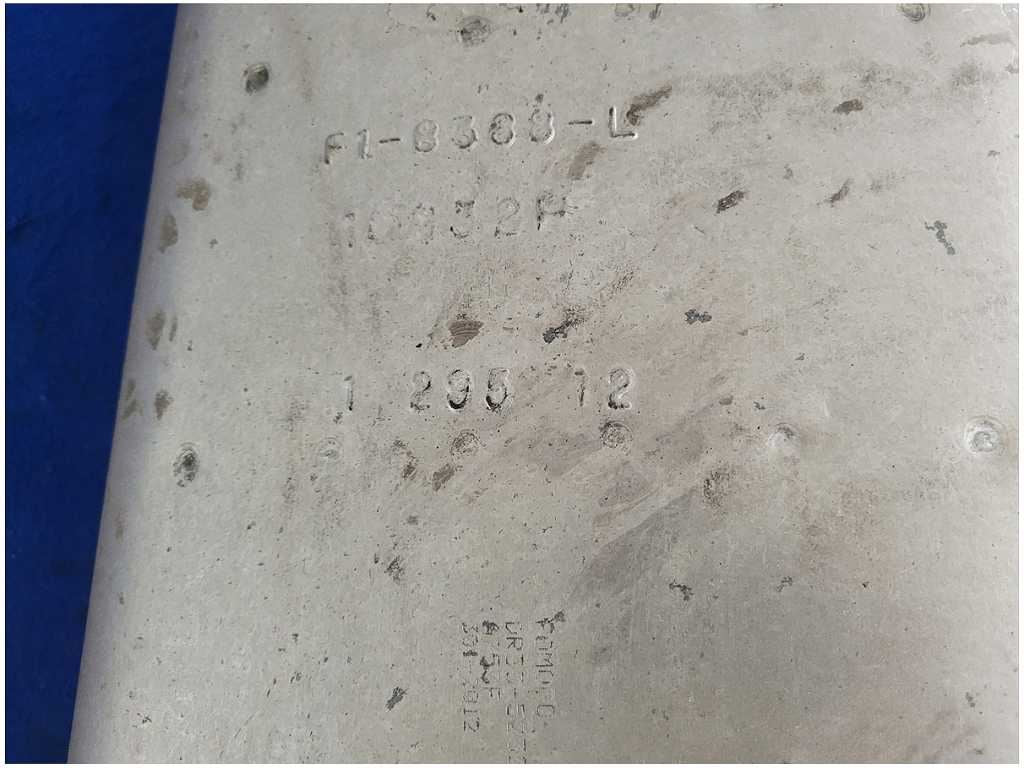 47459314