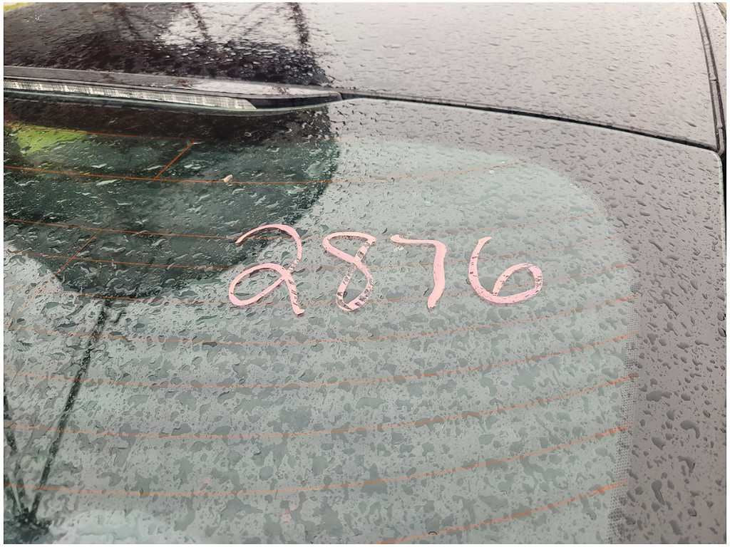 47500882