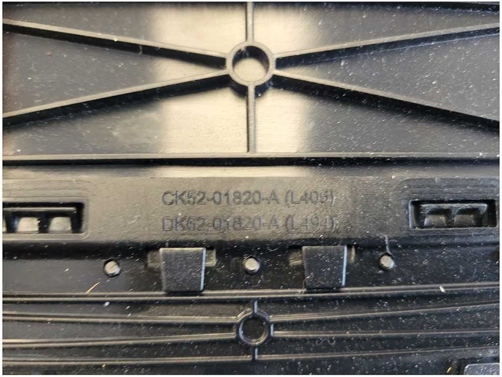 47780826