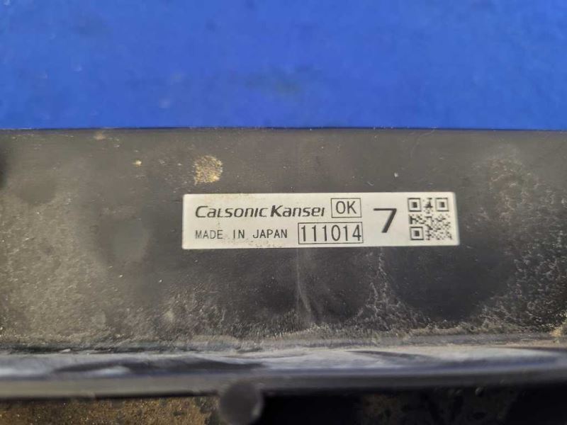 2011-2012 Nissan Leaf Front Radiator Fan Engine Cooling 1856 - The Parts Farm
