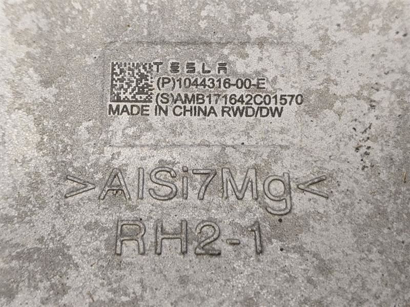 45891535
