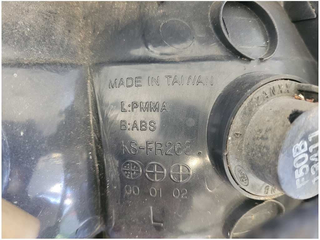 47864528
