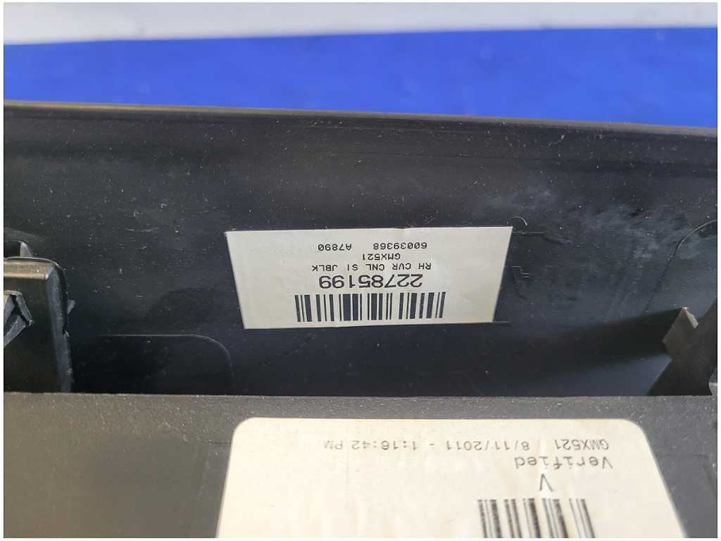 47858221