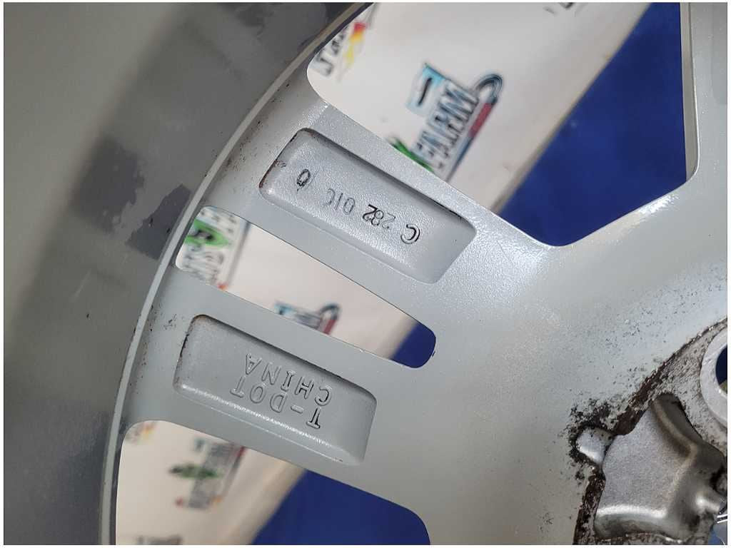 47450919