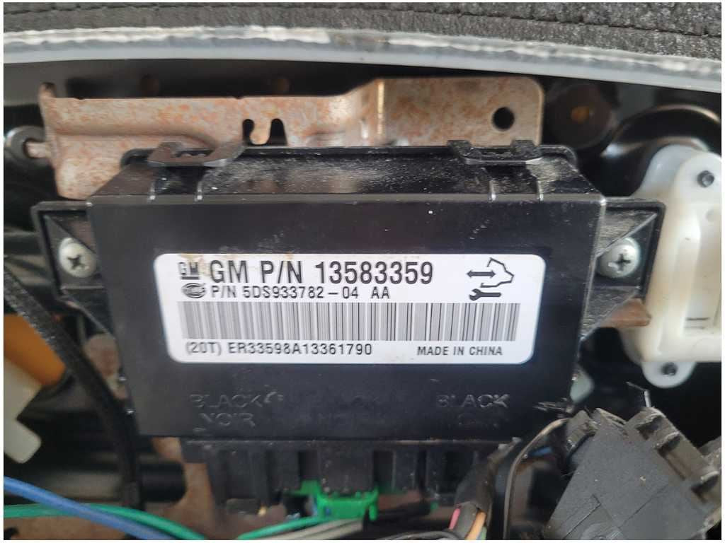 47517125