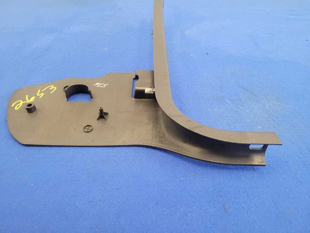 2010-2014 Ford Mustang GT S197 Driver LH Front Lower Kick Panel Cover 2653 - The Parts Farm