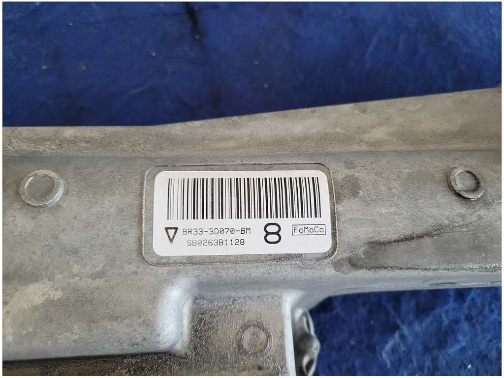 47539451