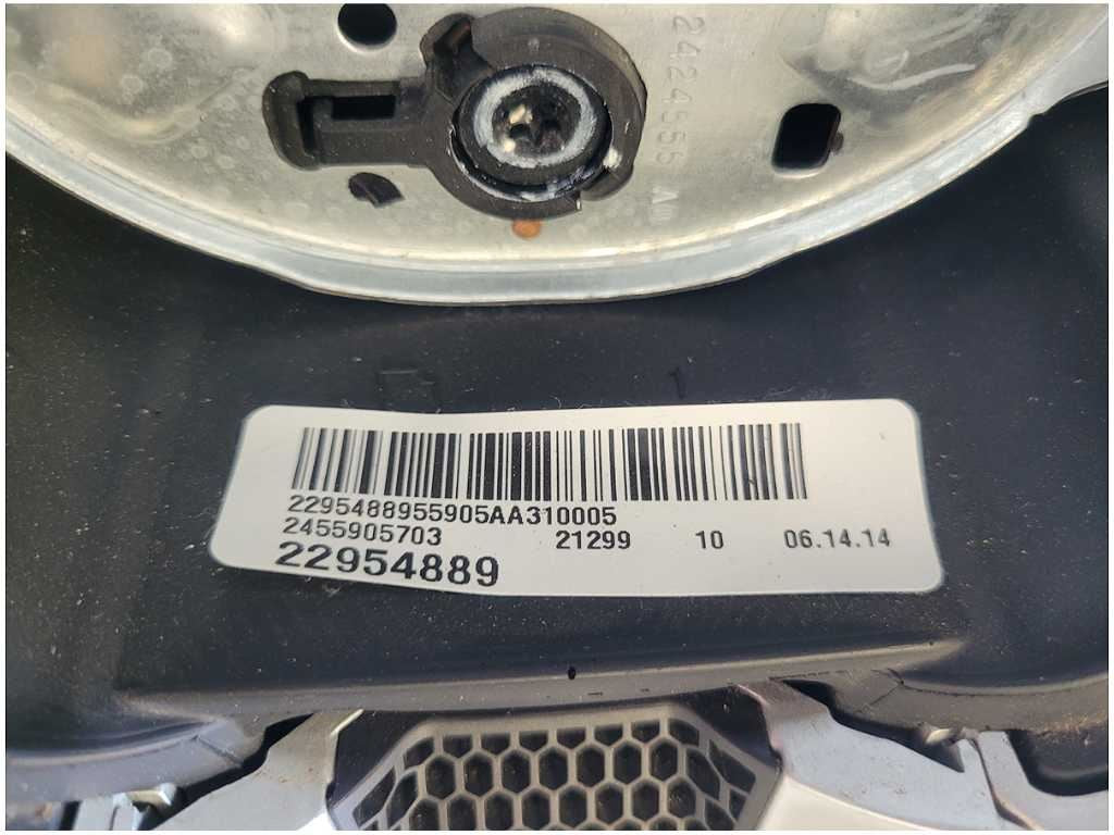 47901747