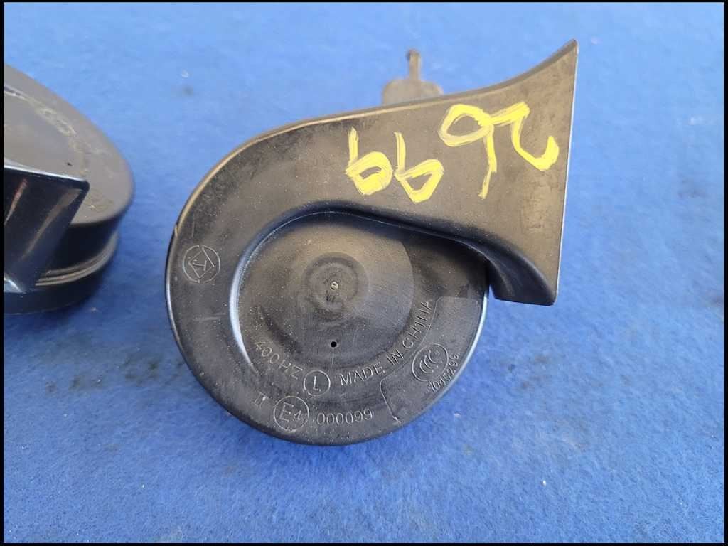 47647781