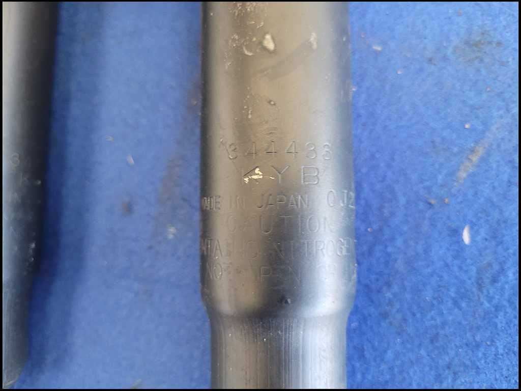 47647550